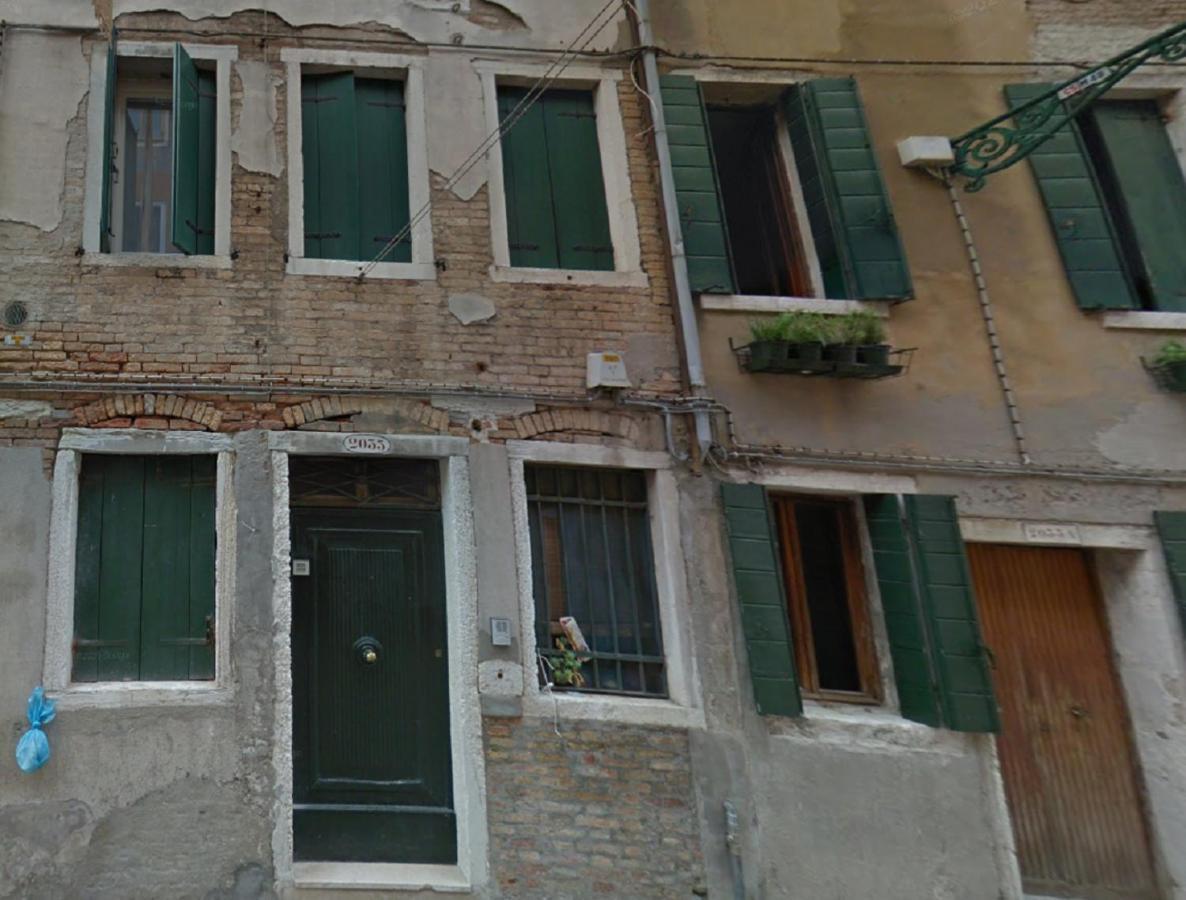 Venetian Dream In Biennale Area By Wonderful Italy Venecia